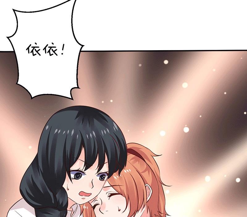 第10话 不成功便成仁-第10话