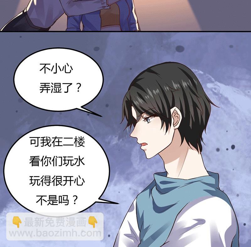 第10话 不成功便成仁-第10话