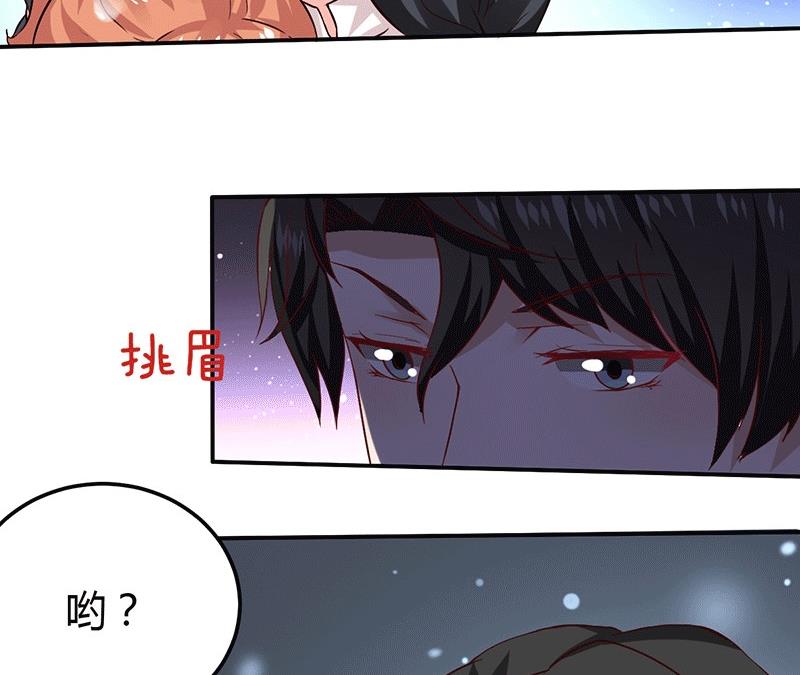 第10话 不成功便成仁-第10话