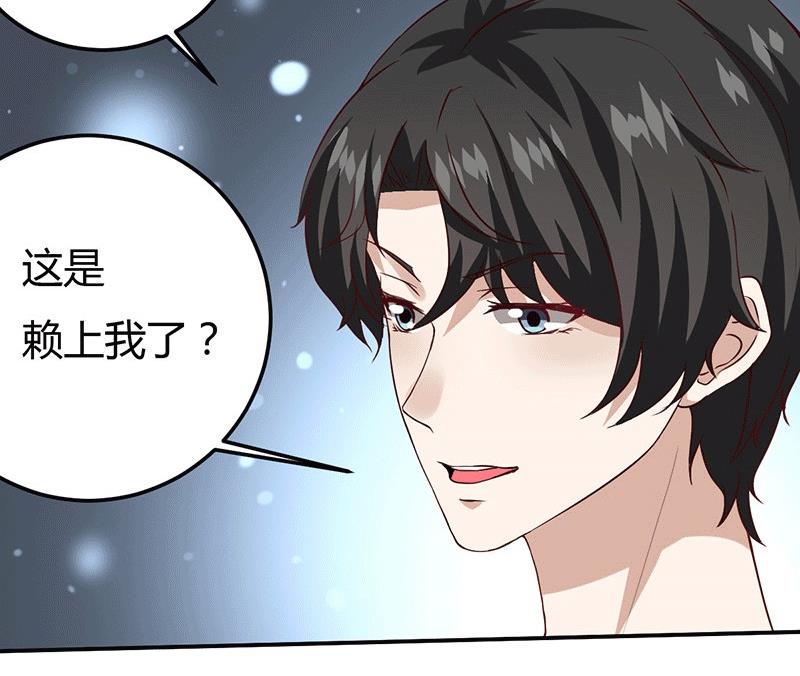 第10话 不成功便成仁-第10话