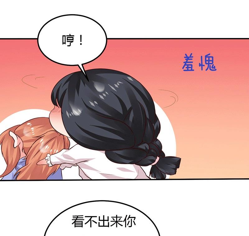 第10话 不成功便成仁-第10话