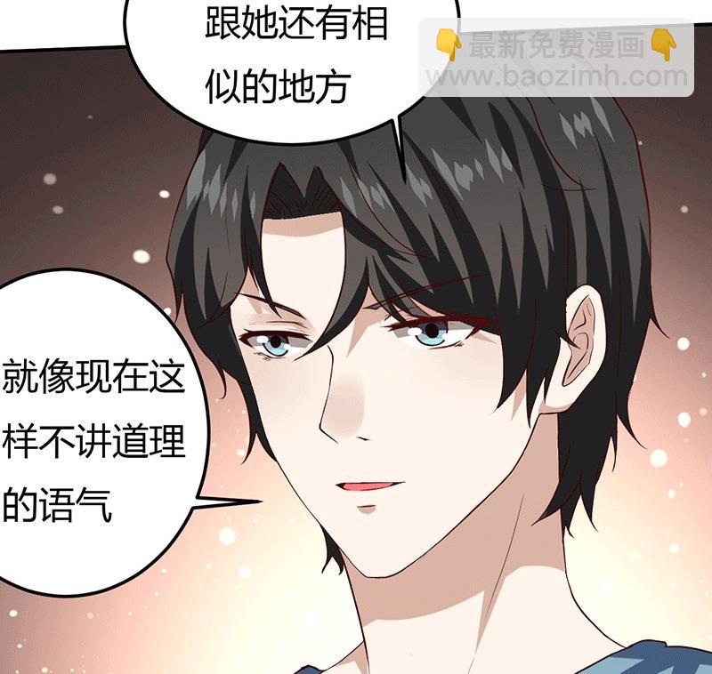 第10话 不成功便成仁-第10话