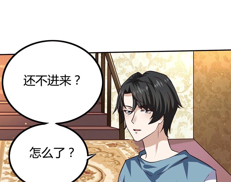 第10话 不成功便成仁-第10话