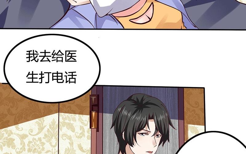 第10话 不成功便成仁-第10话