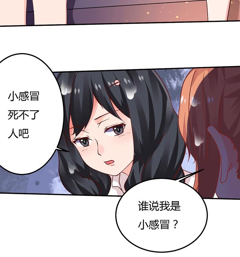 第10话 不成功便成仁-第10话