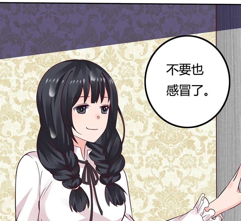 第10话 不成功便成仁-第10话