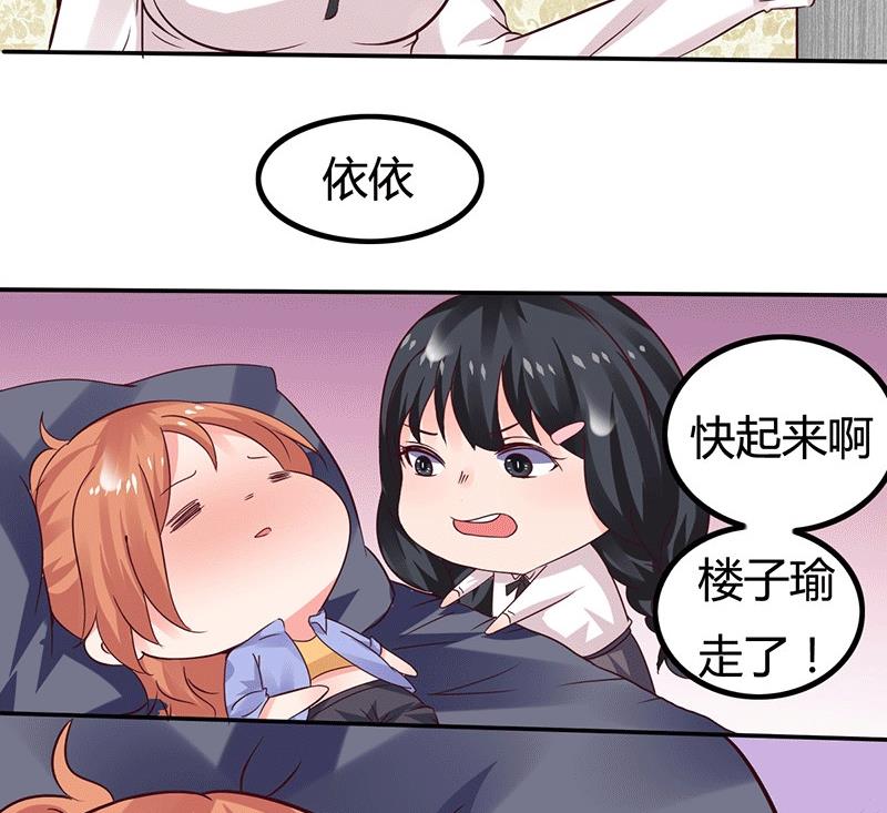 第10话 不成功便成仁-第10话