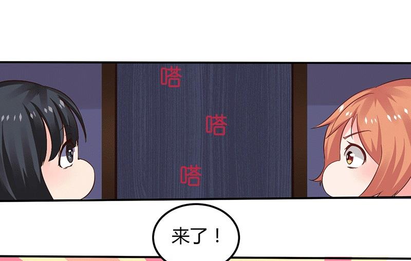 第10话 不成功便成仁-第10话