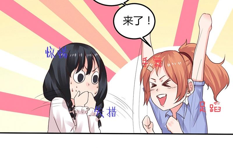 第10话 不成功便成仁-第10话