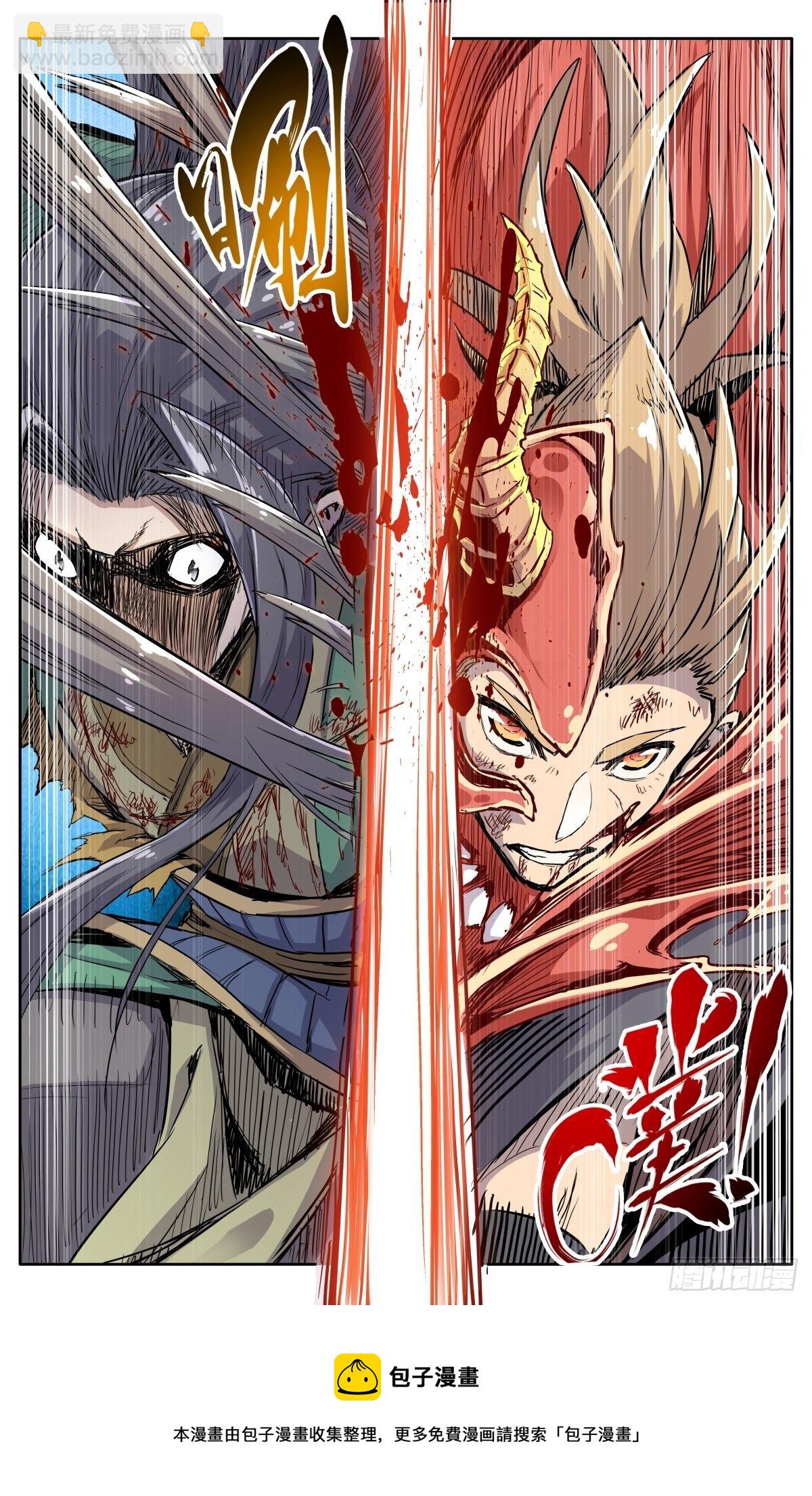 第三十七话：爆炸之后-第40话