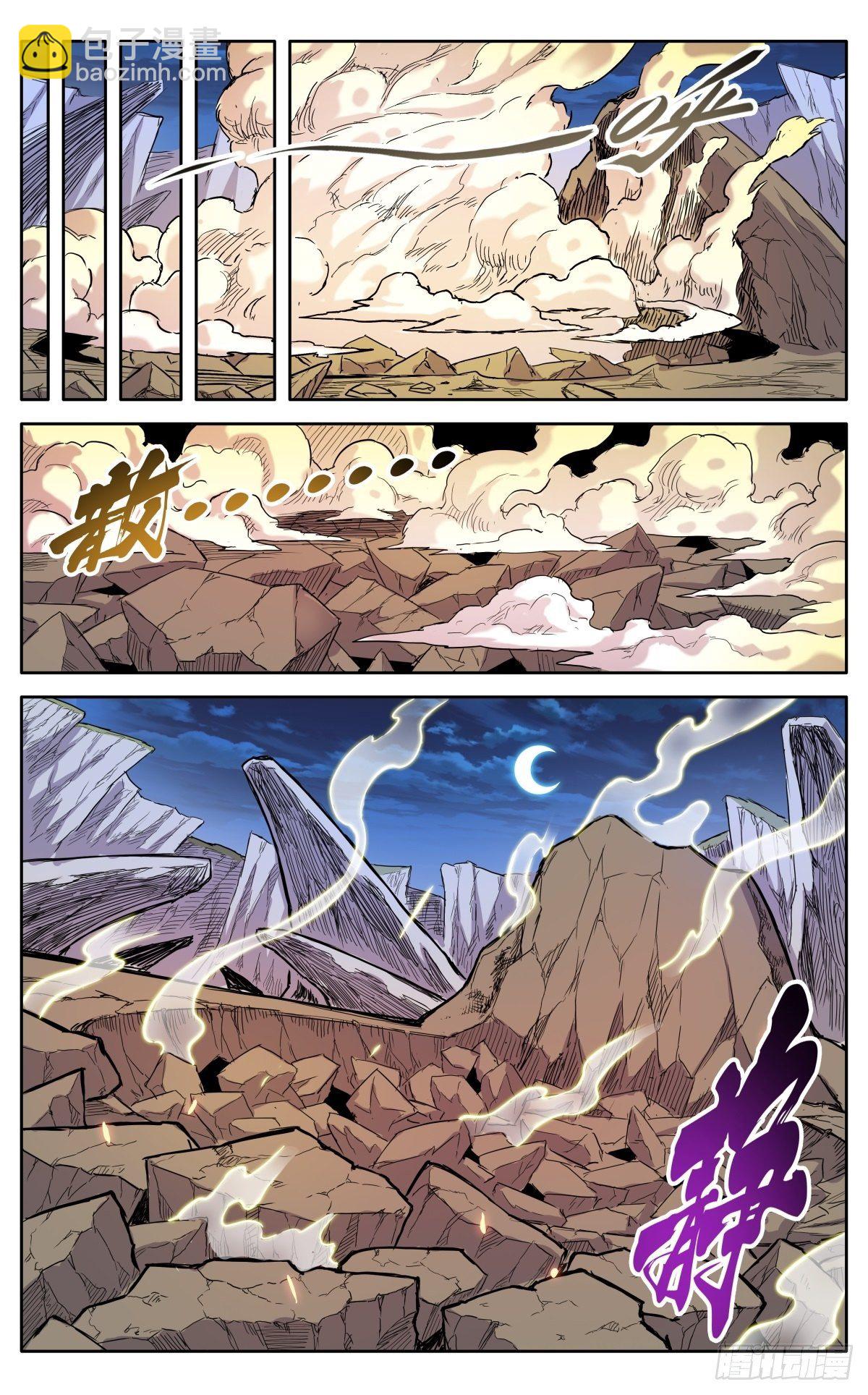 第三十七话：爆炸之后-第40话