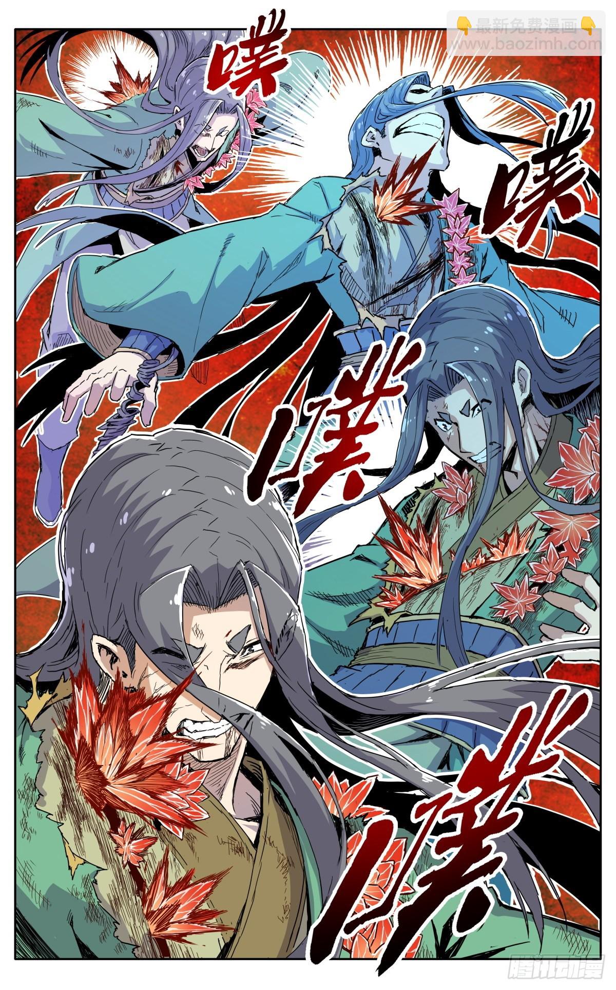 第三十九话：意料之外-第42话