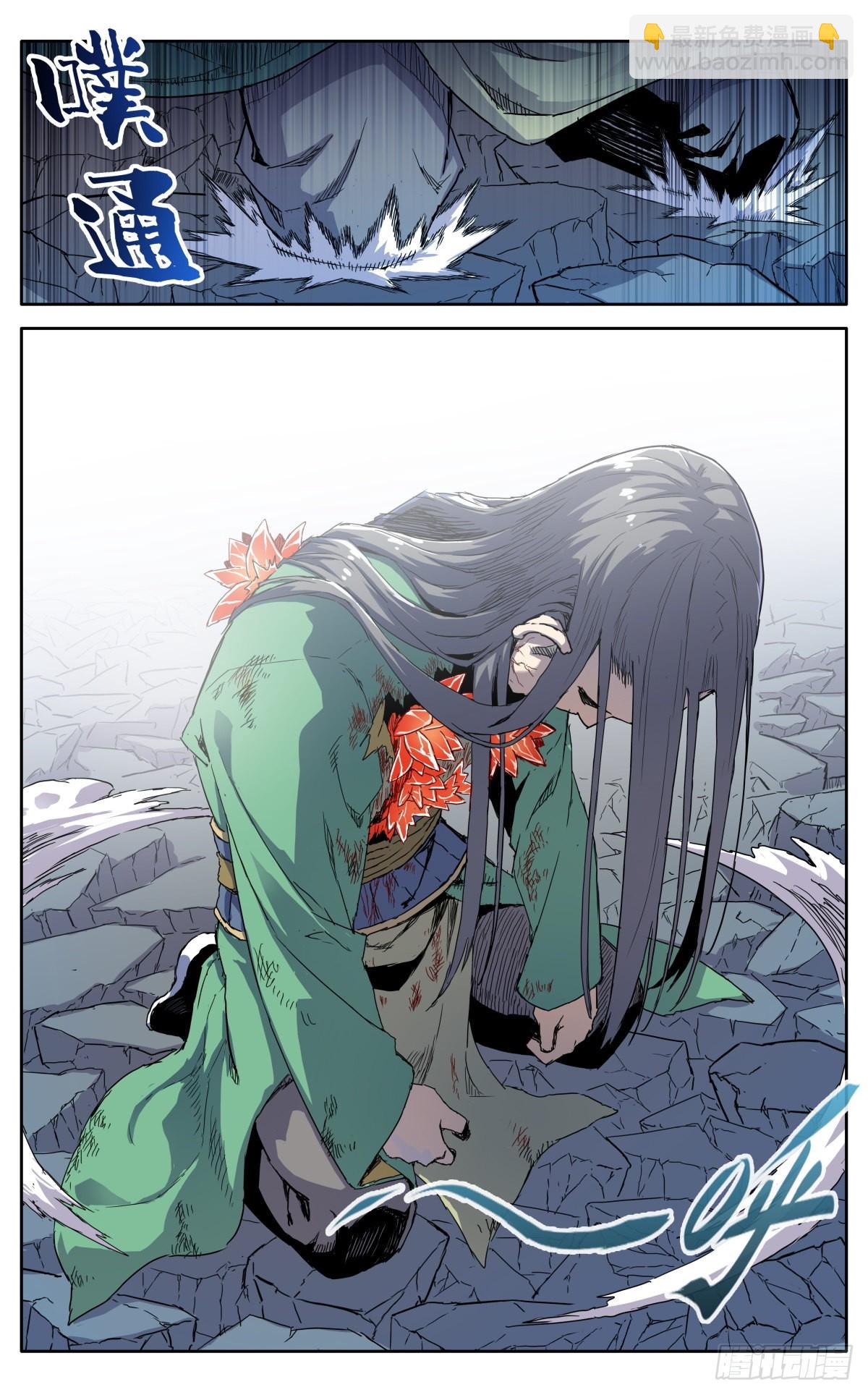 第三十九话：意料之外-第42话