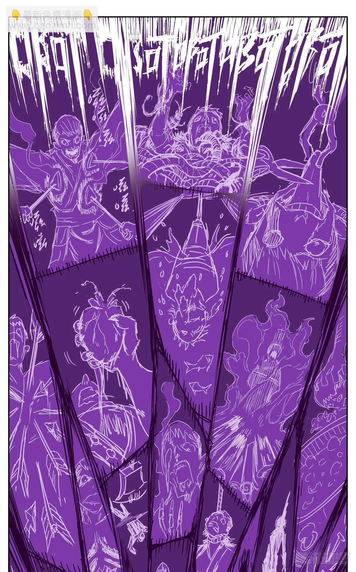 第四十五话：你当真要留下？-第48话