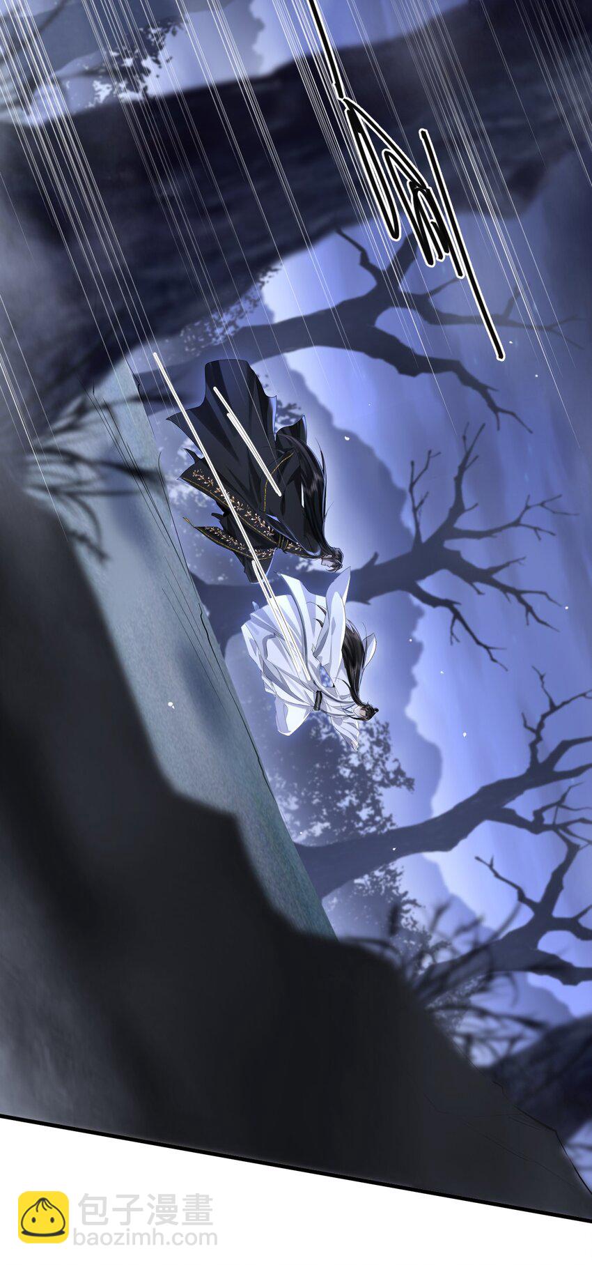 第2话 被淫贼舍身相救了？！-第2话