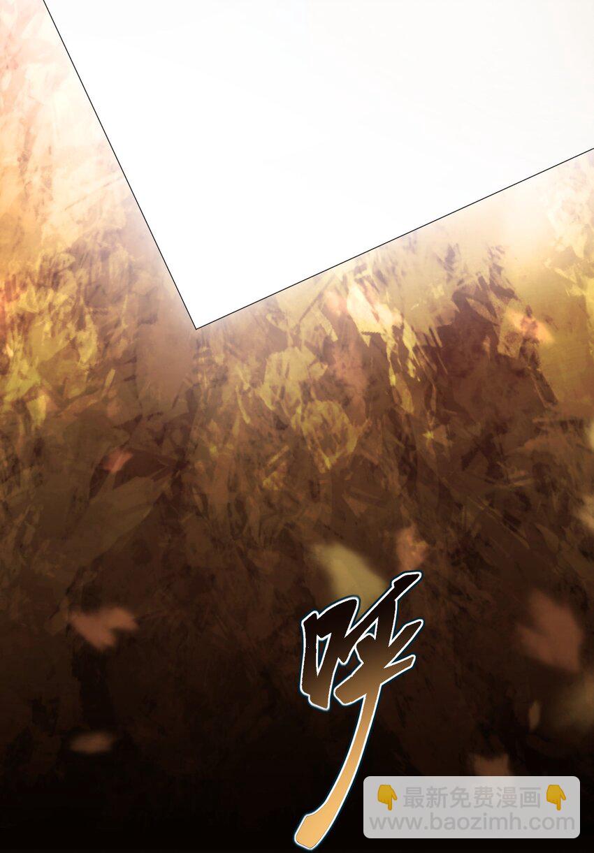 第12话 他的主动一吻-第12话