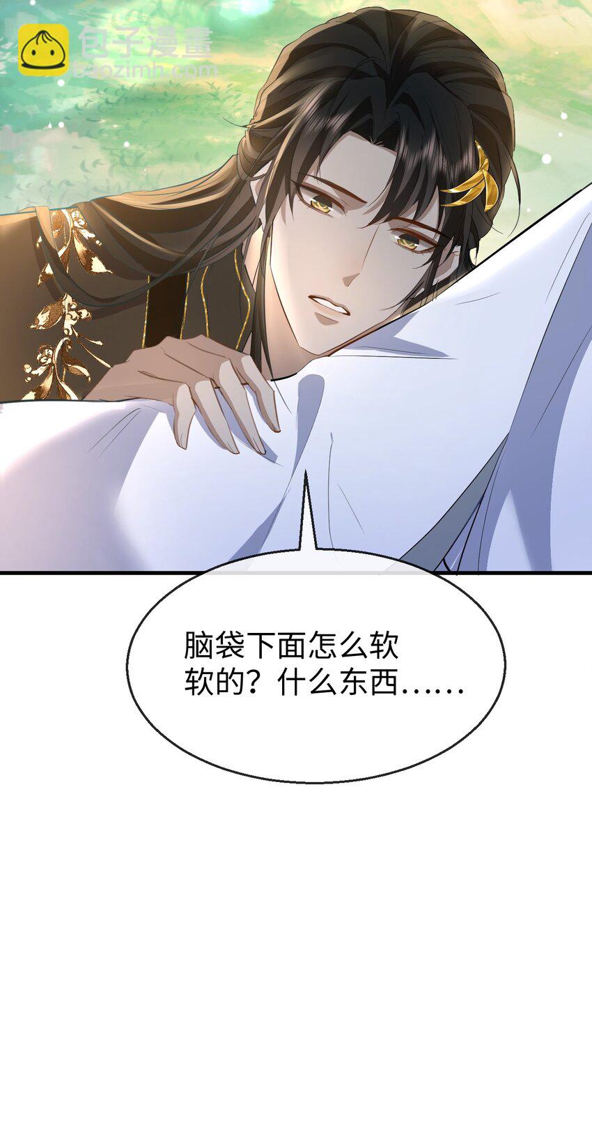 第12话 他的主动一吻-第12话