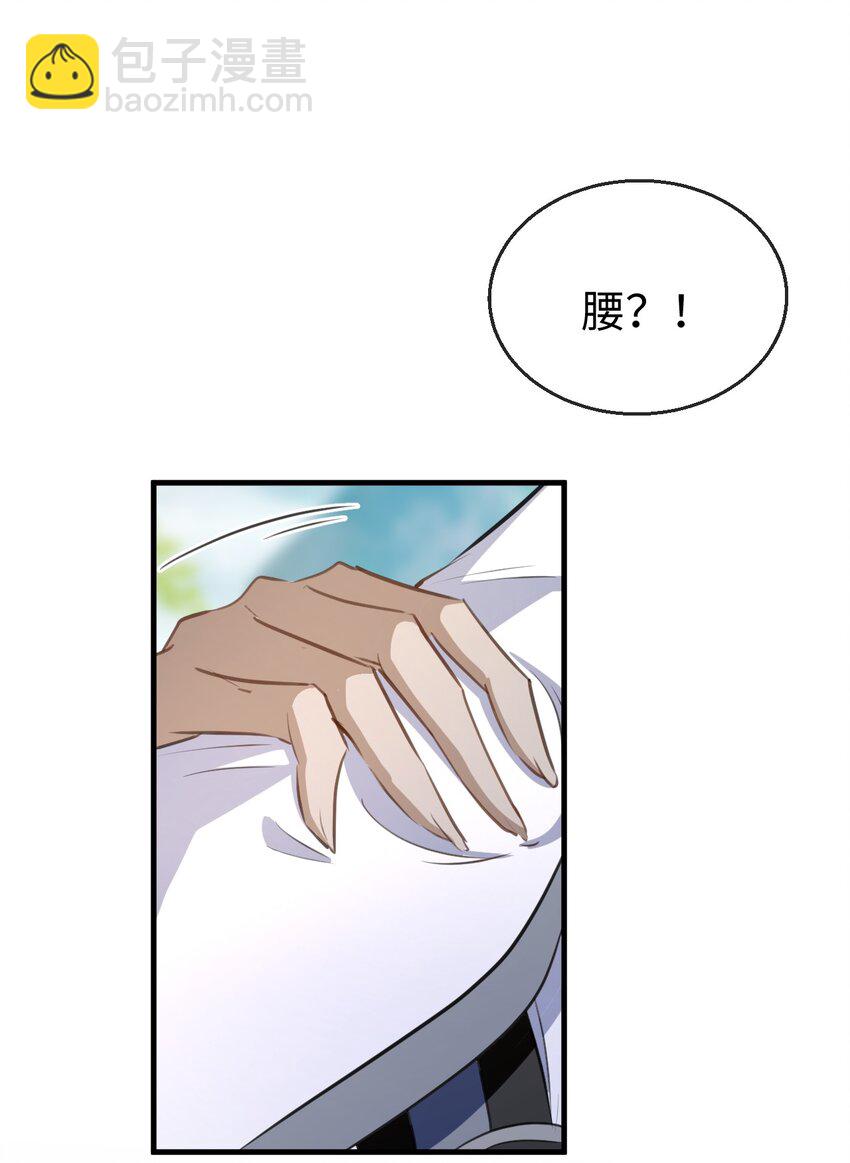 第12话 他的主动一吻-第12话