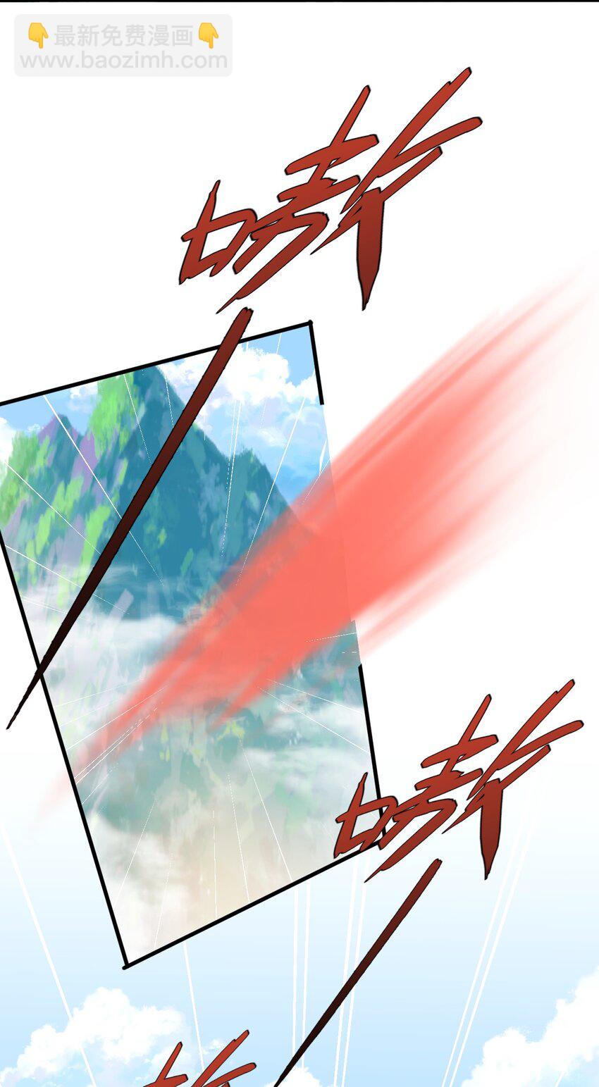 第12话 他的主动一吻-第12话