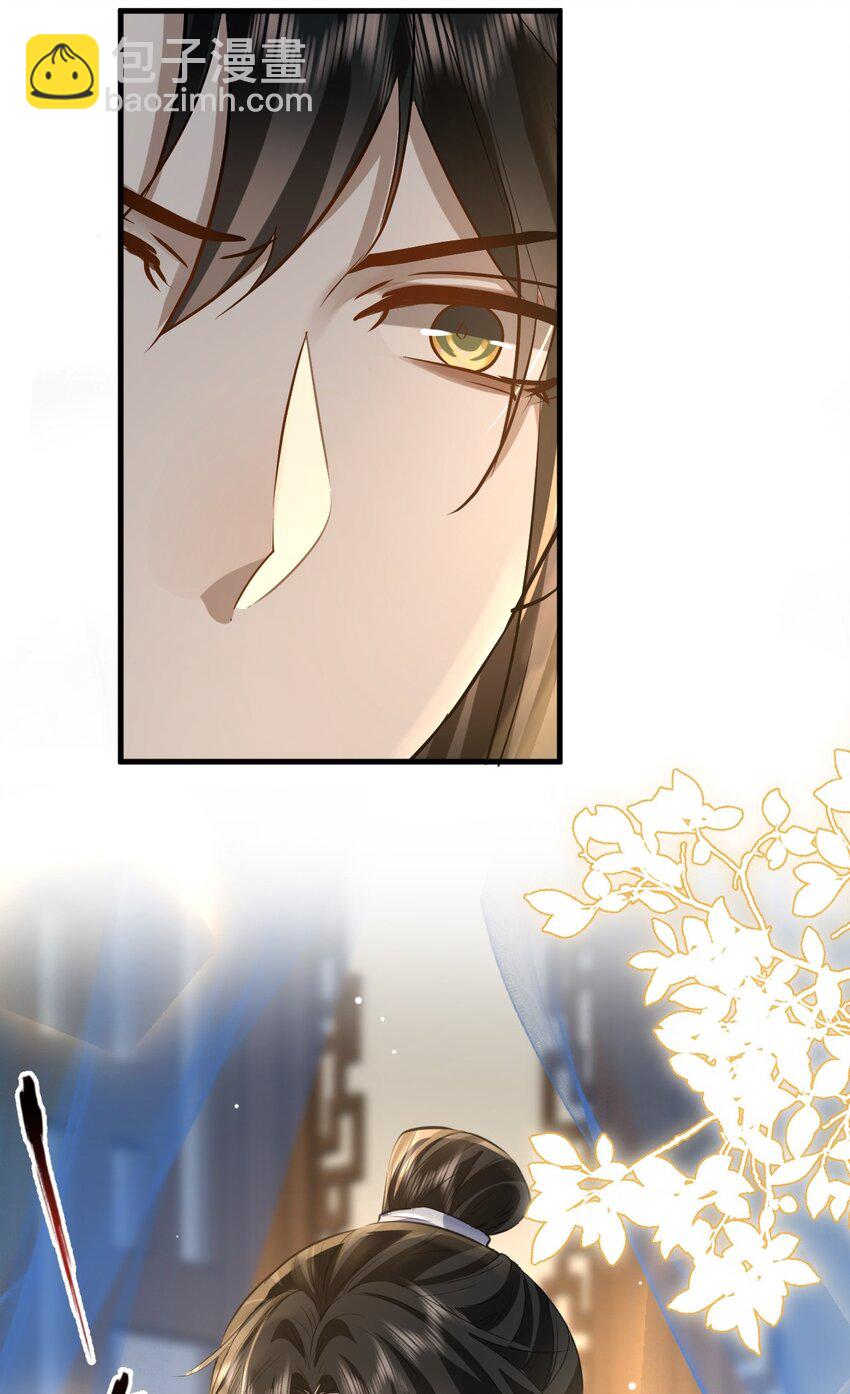 第16话 燥热难耐&hellip;&hellip;（4月投喂中奖名单）-第16话