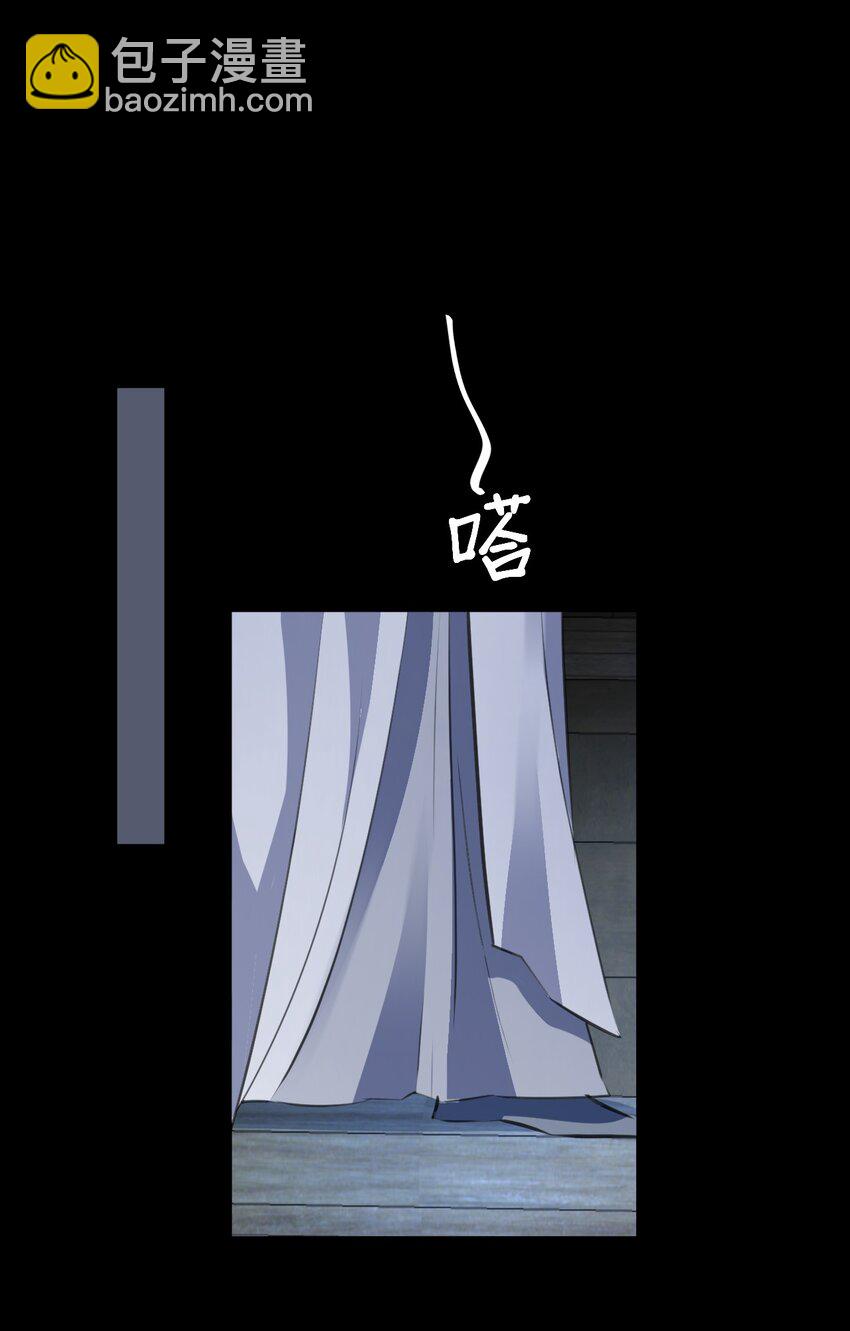 第16话 燥热难耐&hellip;&hellip;（4月投喂中奖名单）-第16话