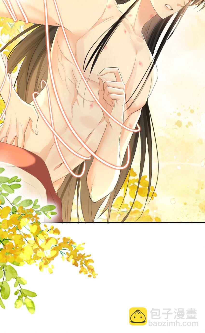 第24话 你真的特别行！(1/2)-第24话