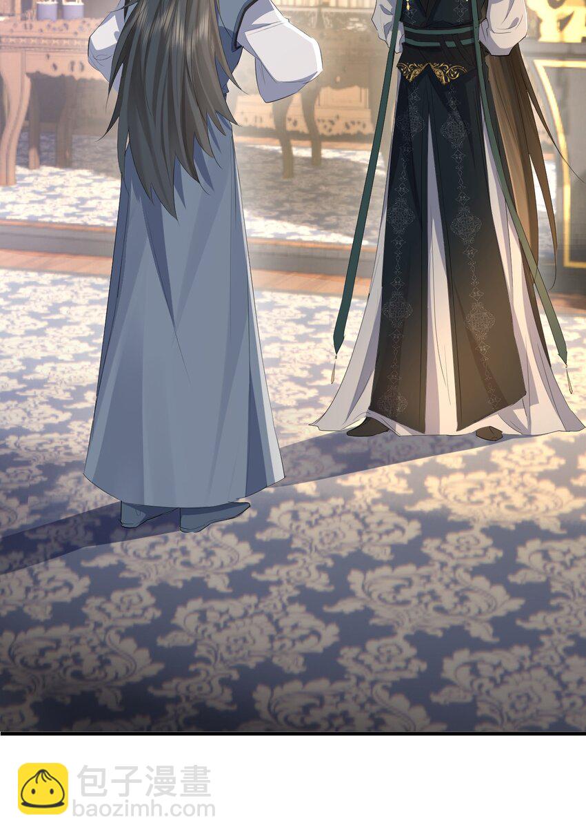 第24话 你真的特别行！(1/2)-第24话