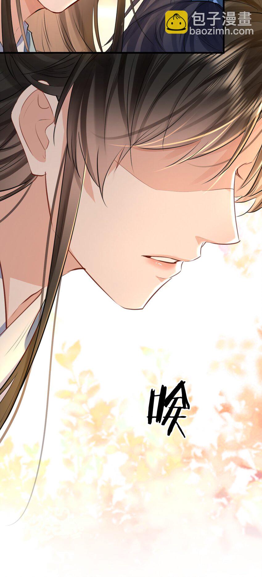 第28话 天造地设般的昔日道侣-第28话