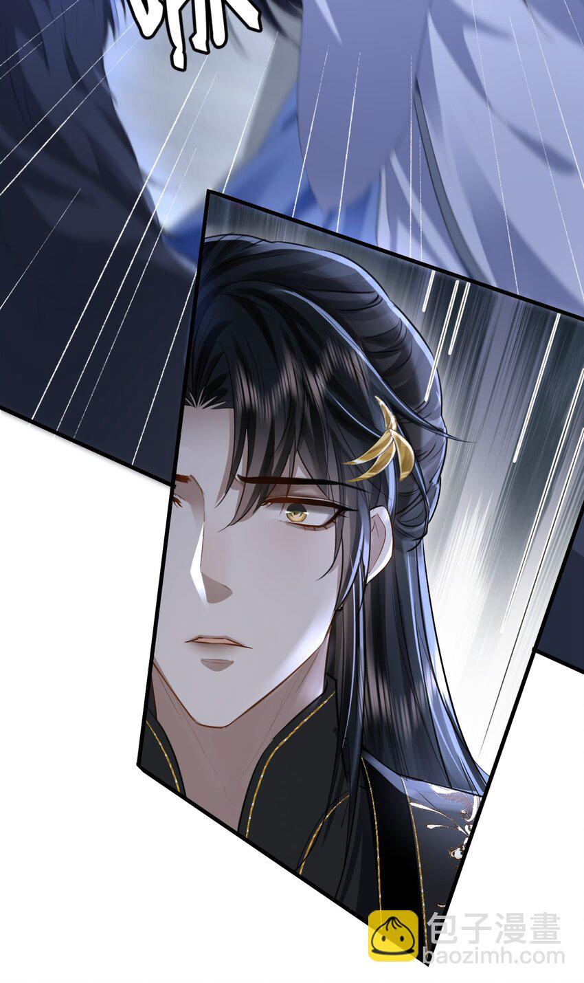 第4话 他终究还是心软了-第4话