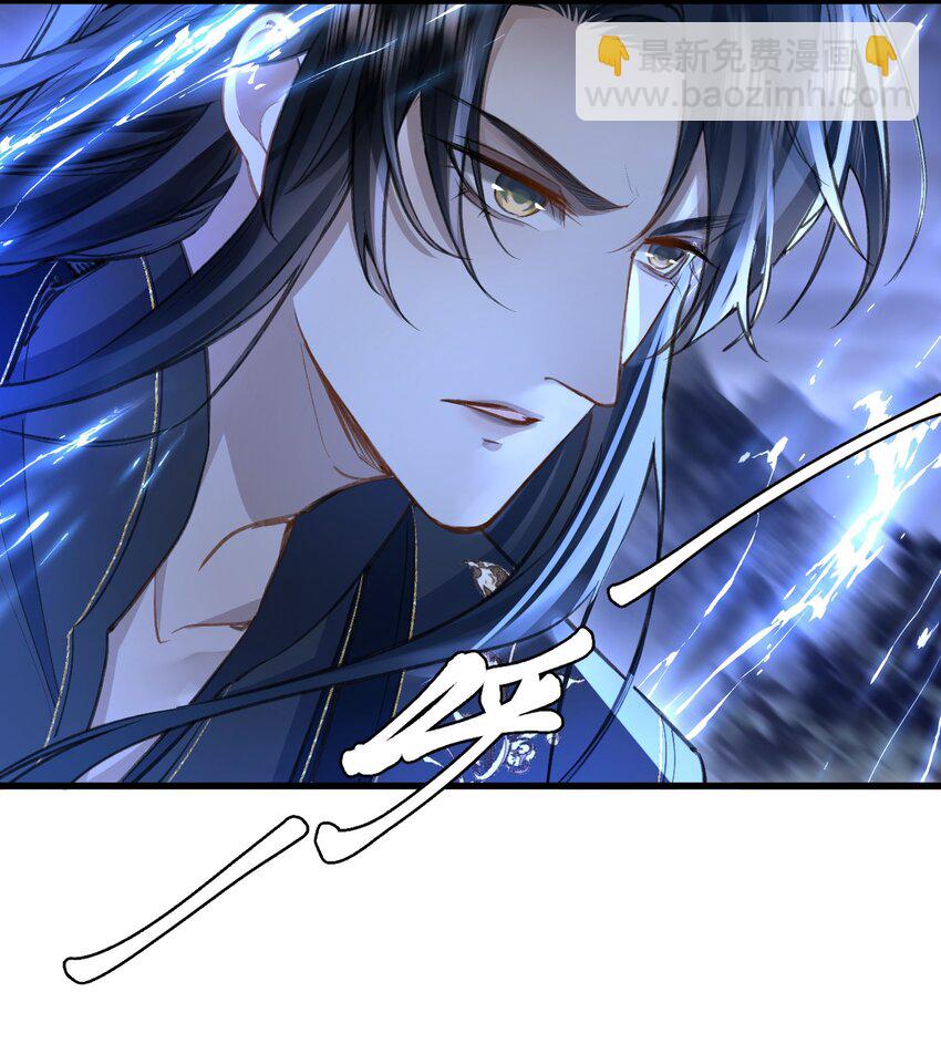 第4话 他终究还是心软了-第4话