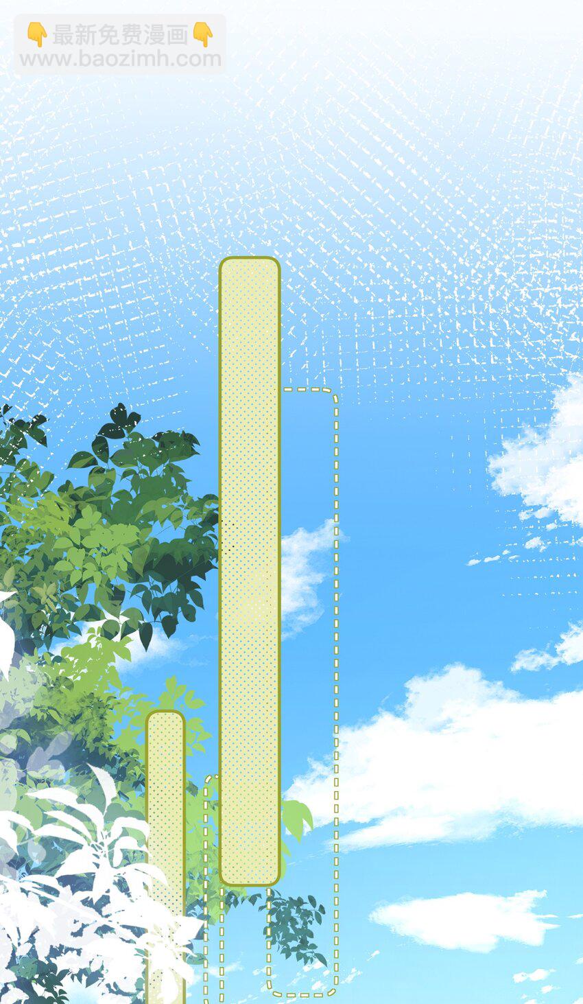 第34话 岑天钰的苦衷？-第34话