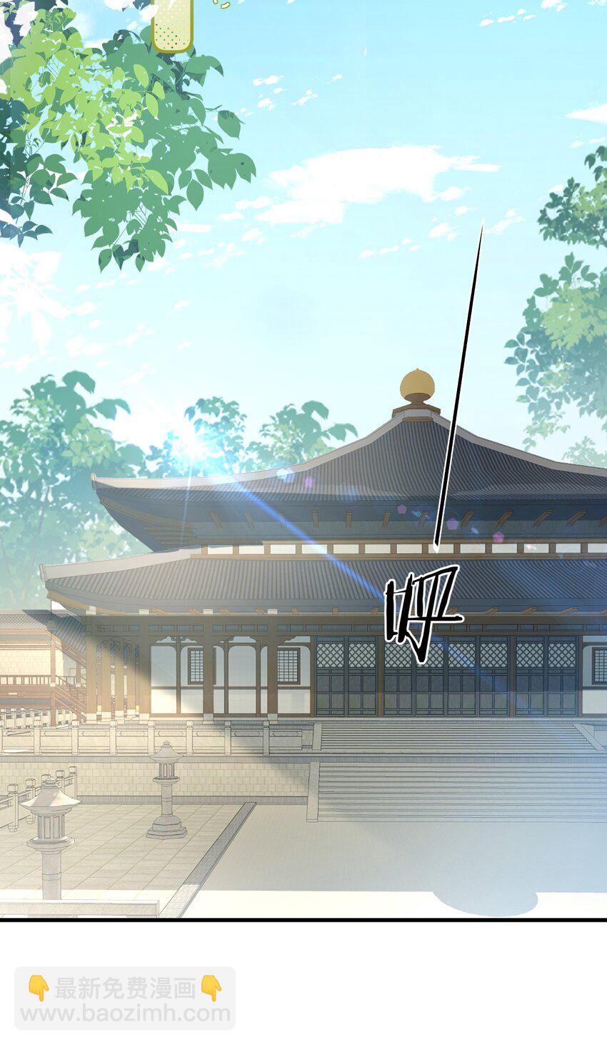 第34话 岑天钰的苦衷？-第34话