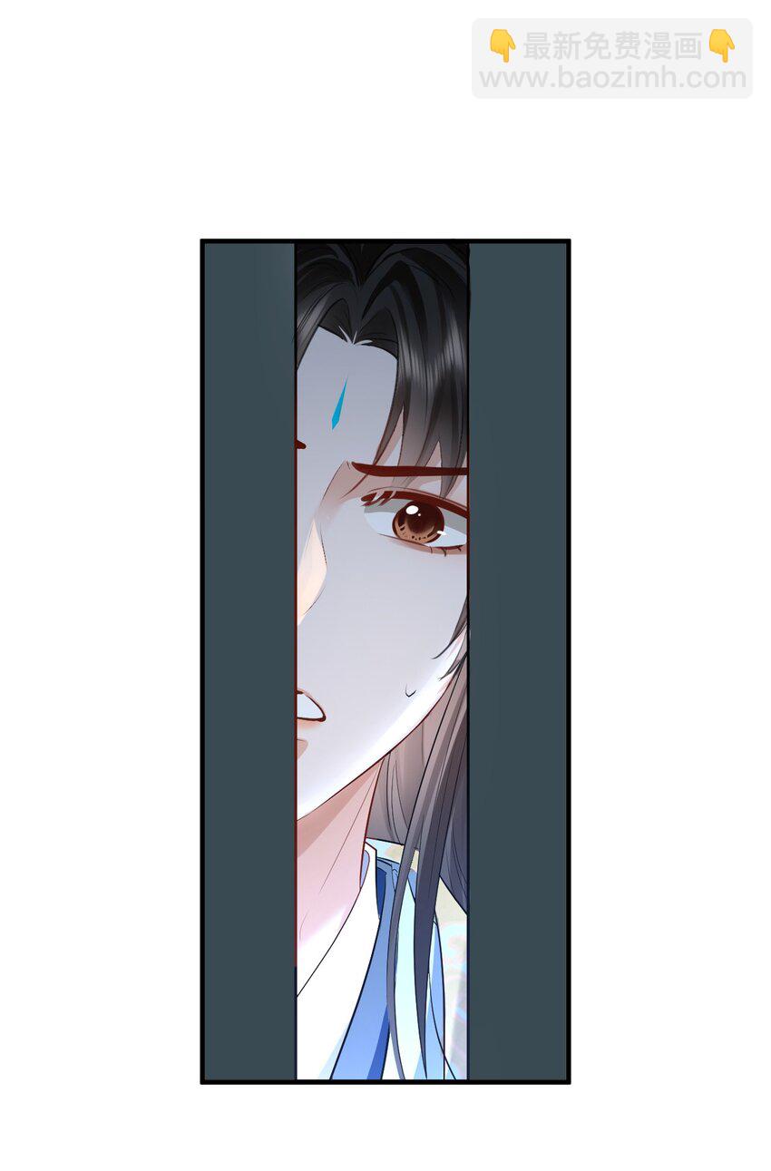 第34话 岑天钰的苦衷？-第34话