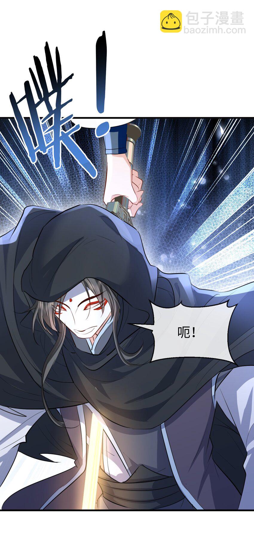 第38话 不知从何说起-第38话