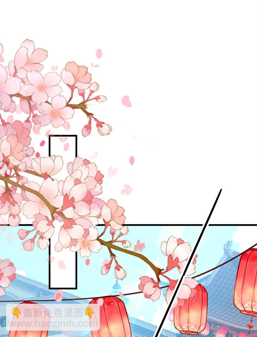 第38话 不知从何说起-第38话