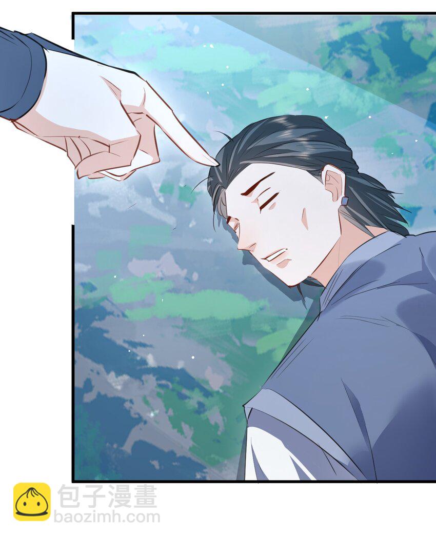 第38话 不知从何说起-第38话