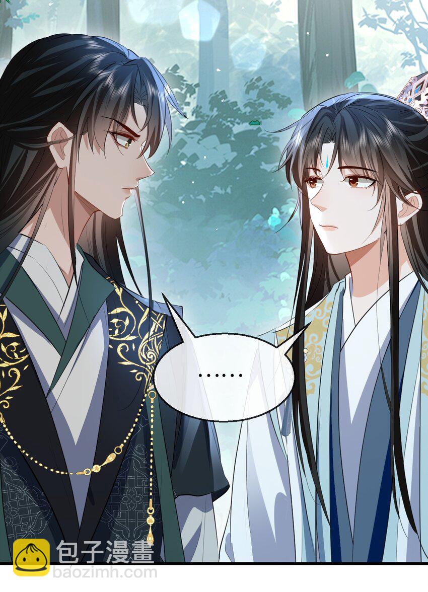 第38话 不知从何说起-第38话