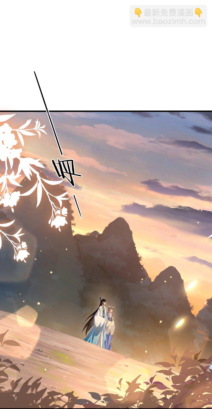 第40话 断了他的念想-第40话