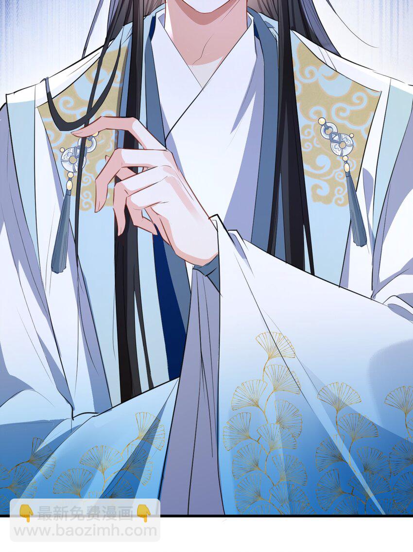 第42话 梦中被囚禁的男人-第42话