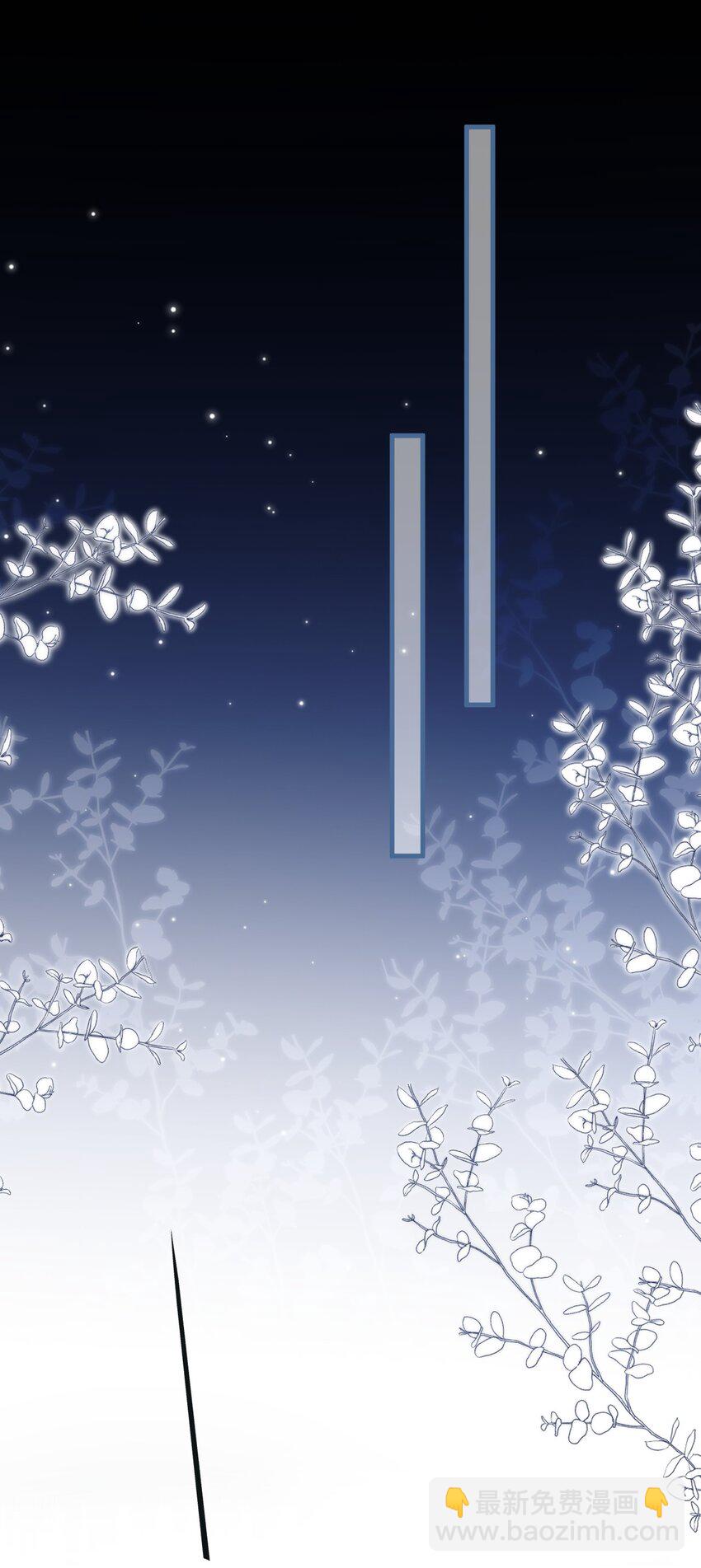 第42话 梦中被囚禁的男人-第42话