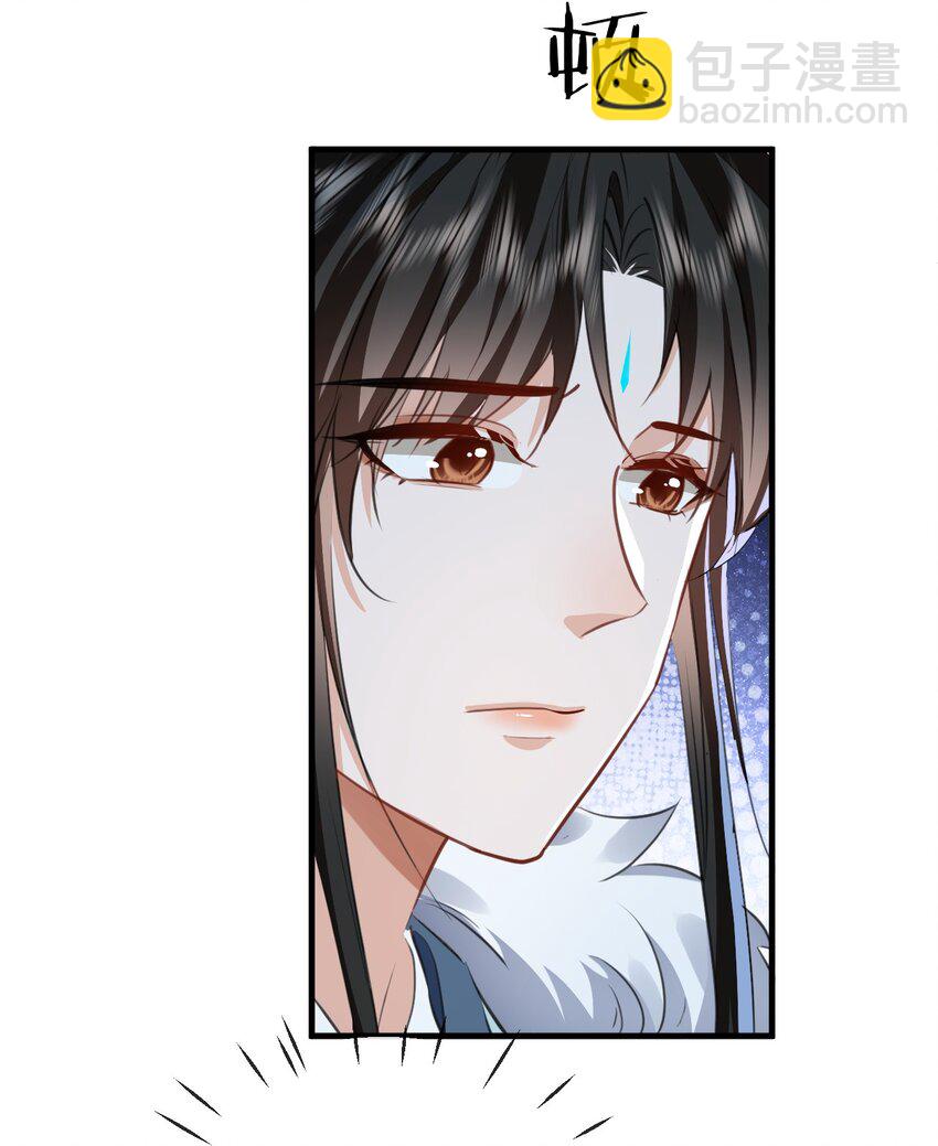 第44话 原来他一直都在骗我！-第44话