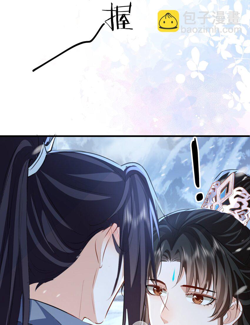 第44话 原来他一直都在骗我！-第44话