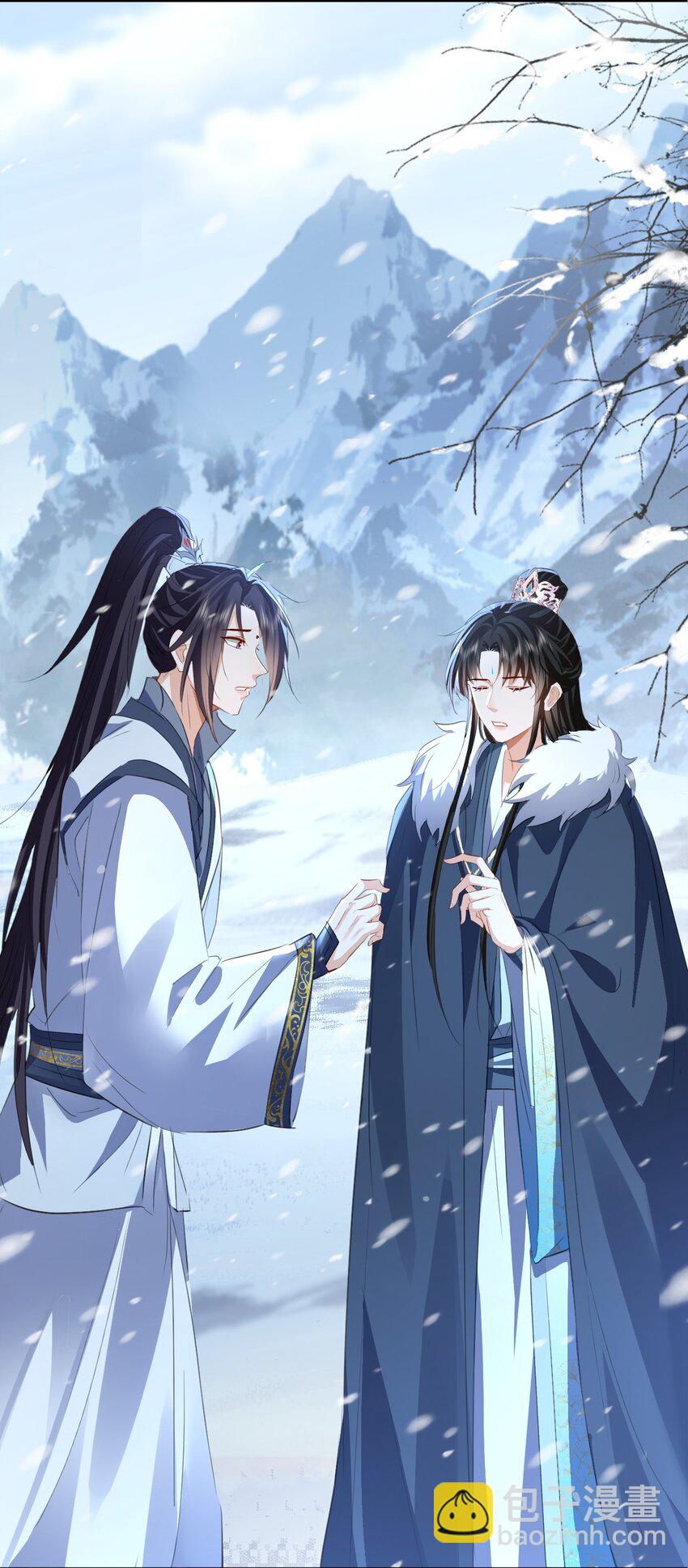 第44话 原来他一直都在骗我！-第44话