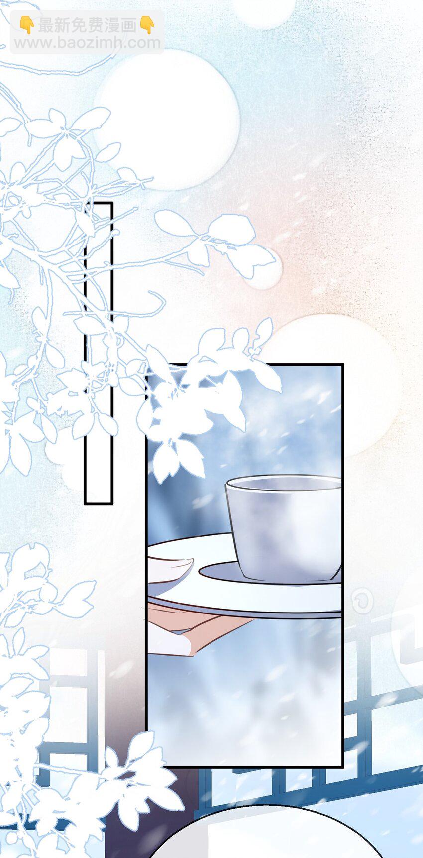 第44话 原来他一直都在骗我！-第44话