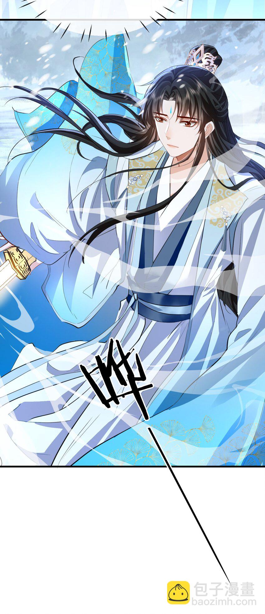 第46话 钰宸&hellip;&hellip;这就是你的选择？(1/2)-第46话