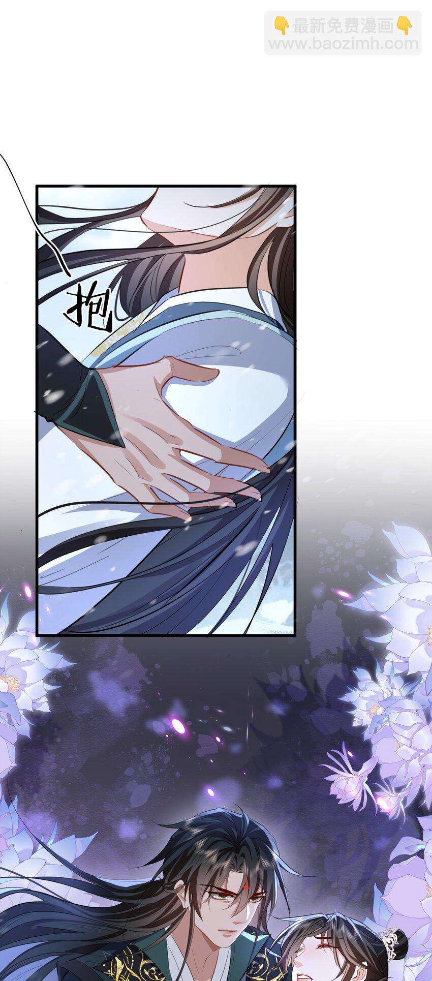 第46话 钰宸&hellip;&hellip;这就是你的选择？(1/2)-第46话