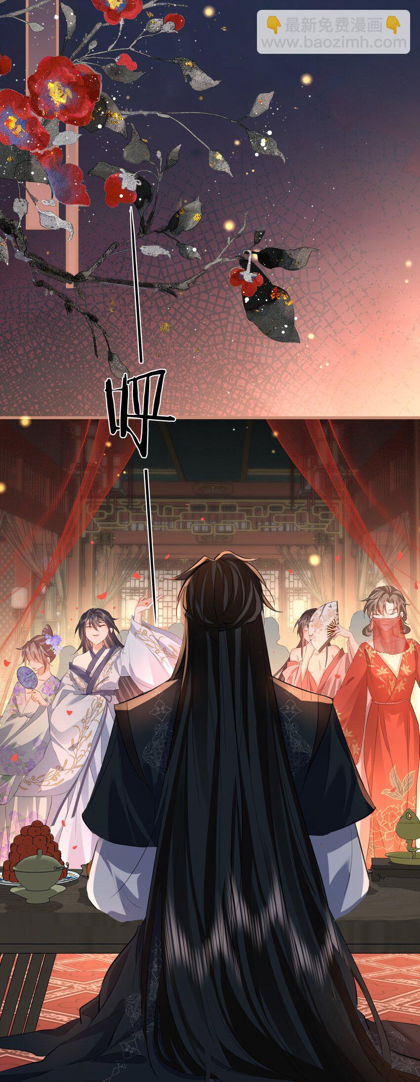 第50话 狠狠的惩罚他！-第50话