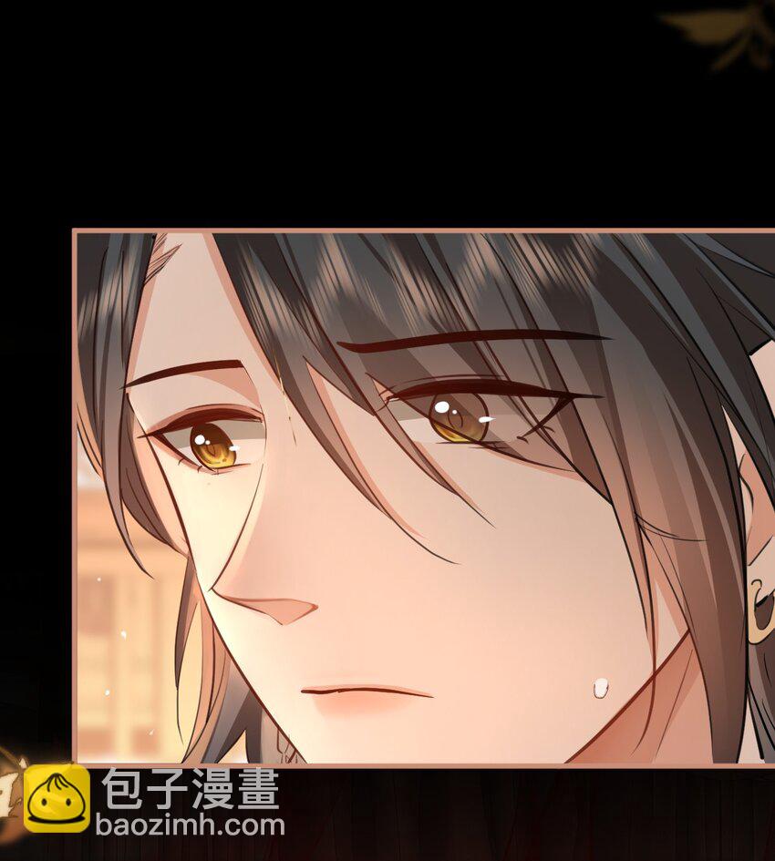 第50话 狠狠的惩罚他！-第50话