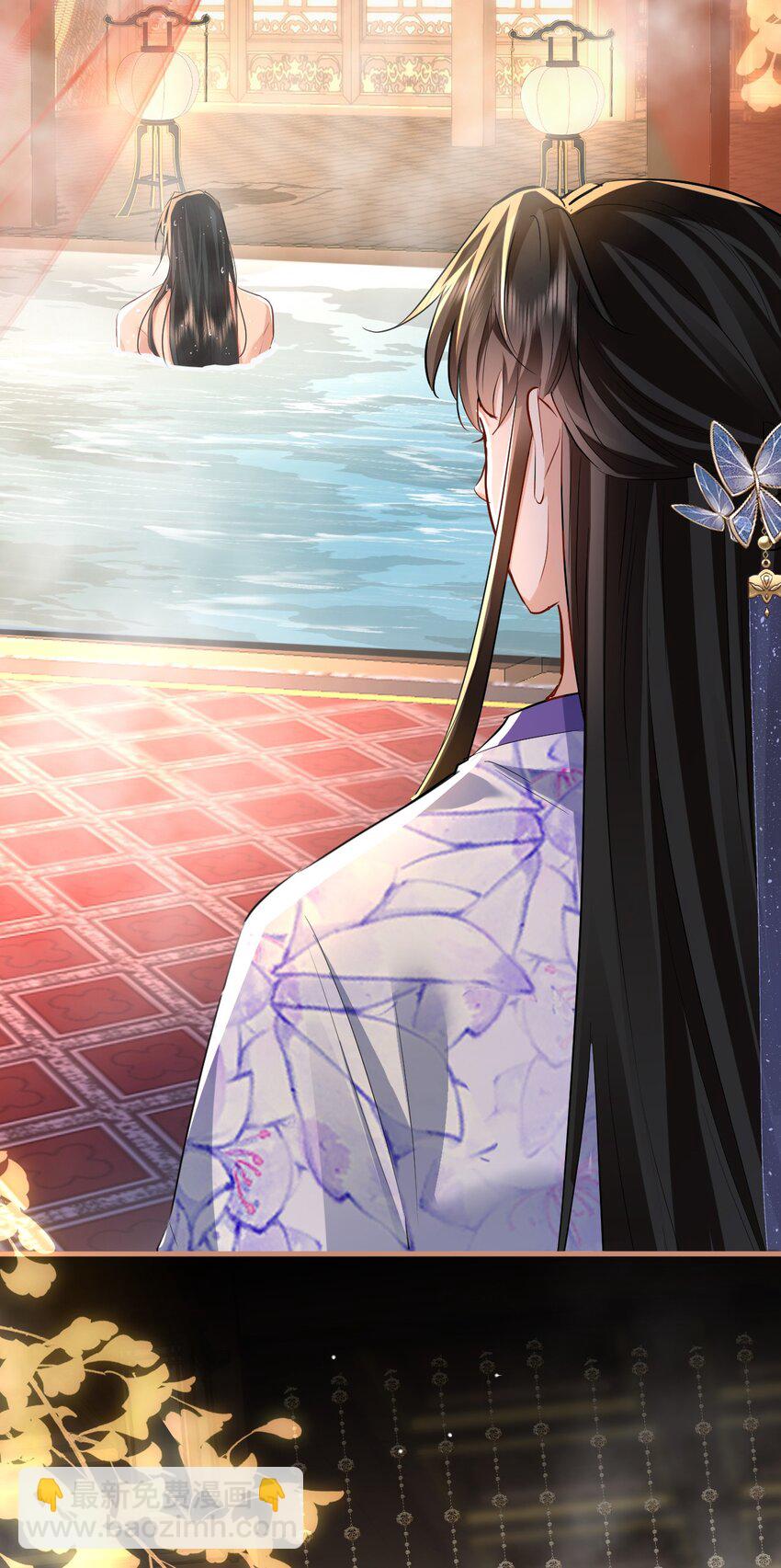 第52话 魔尊大人，我摔倒了~-第52话