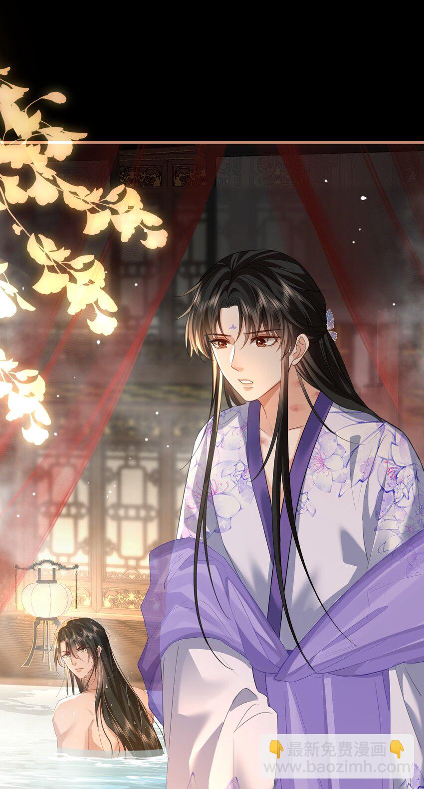 第52话 魔尊大人，我摔倒了~-第52话